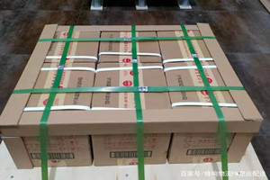 阆中古城航空物流酒水【机场货运当天